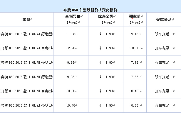 QQ截圖20150617134638.jpg