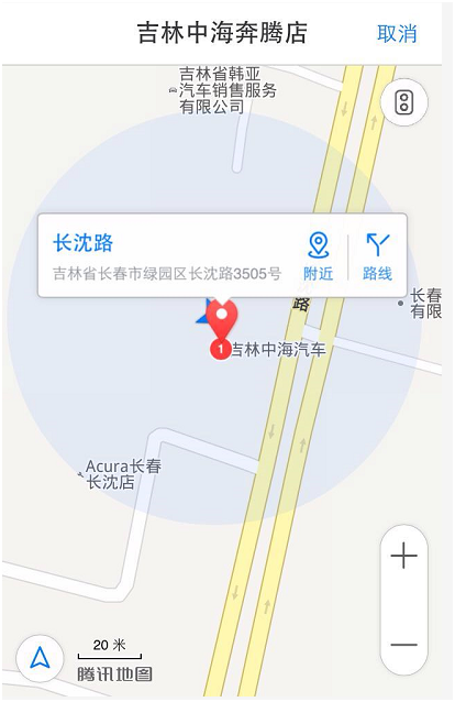 QQ圖片20150804134401.png