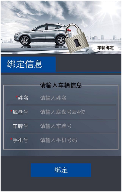 QQ圖片20150804134347.png