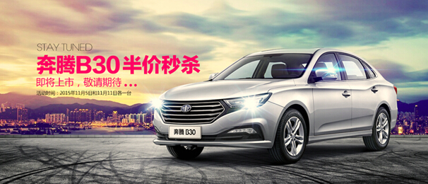 QQ截圖20151106133257.jpg