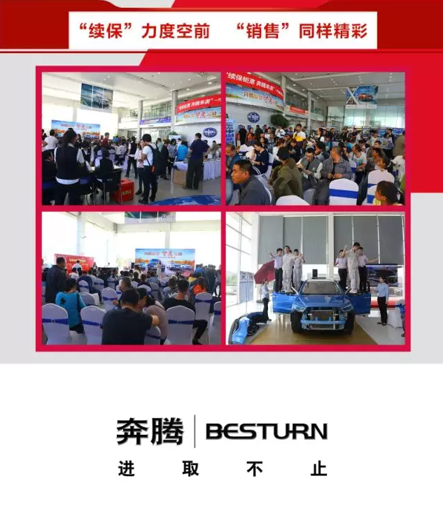 dabc0e416bffa323ff2c87154259226.png