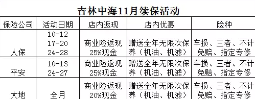 2a768b2c6c8cf5a6a8c23d507e42e9f.png
