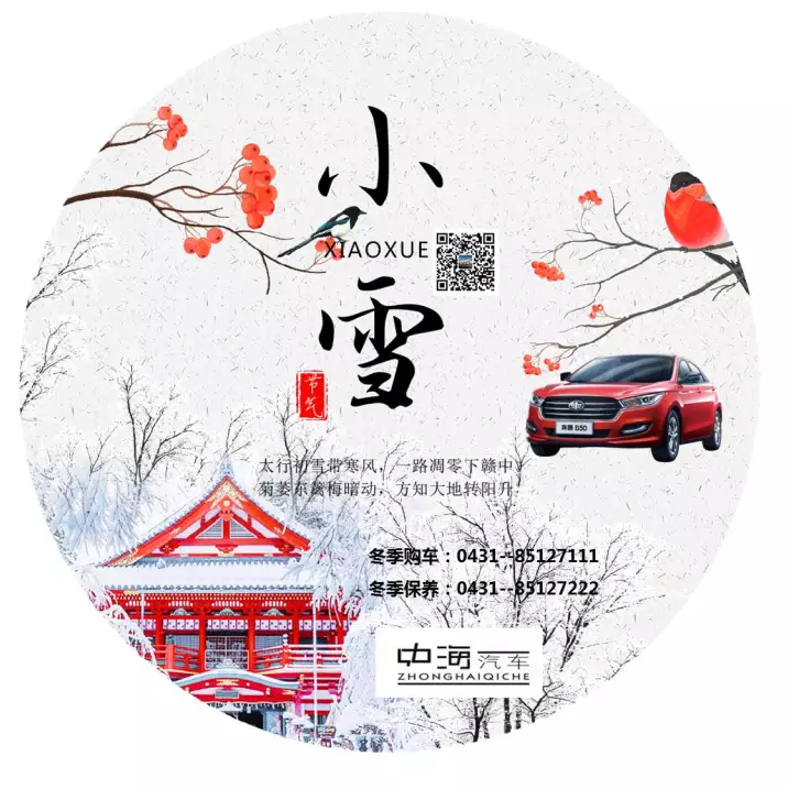 2f847db11c561bea5676b3de8f3850d.png