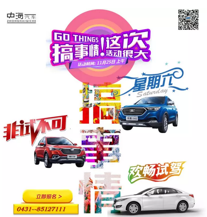 49c8d84c9202e369dc58cab46609847.png