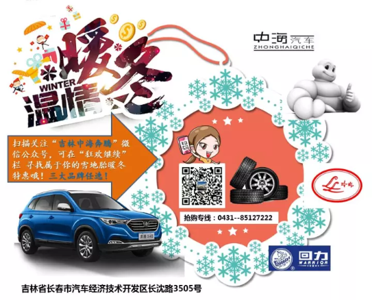 QQ截圖20180604142905.png