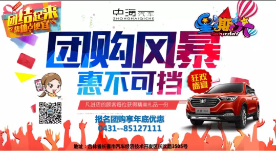 QQ截圖20180604143803.png