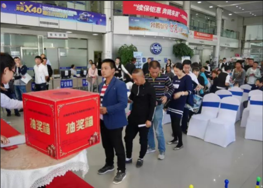 QQ截圖20180604143736.png