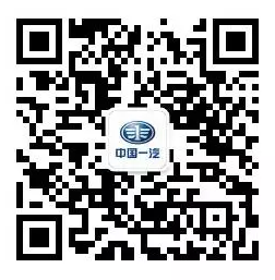 微信圖片_20180604140149.bmp
