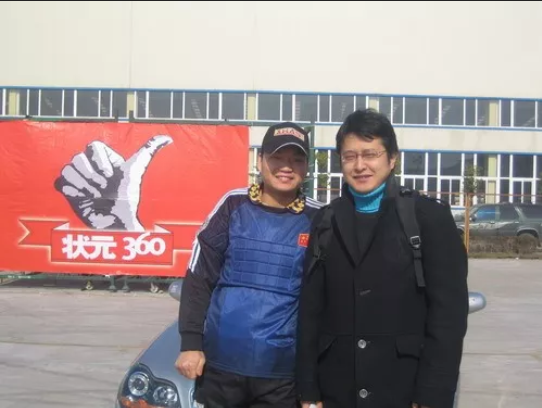 QQ截圖20180604144450.png