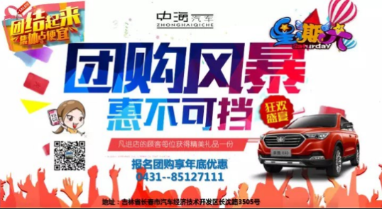 QQ截圖20180604143413.png