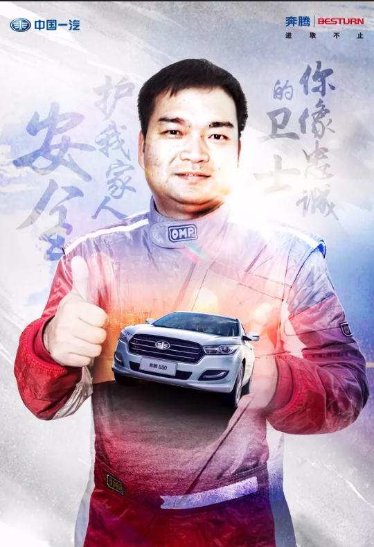 QQ截圖20180604144305.png