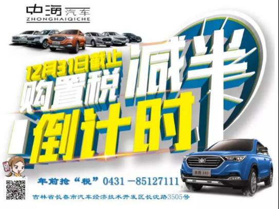 QQ截圖20180604143131.png