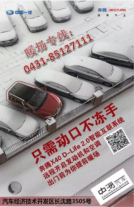 QQ截圖20180605143620.png