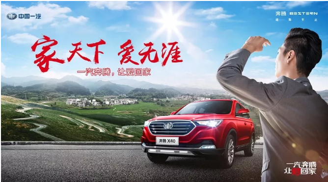 QQ截圖20180605144052.png
