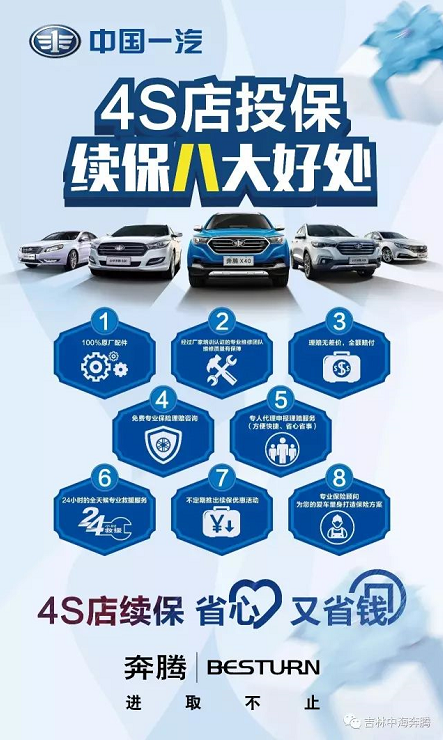2ba6ac371946fd4d5275c3cdb59f7a79.png