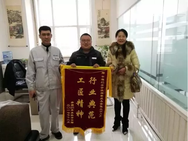 QQ截圖20180605143948.png