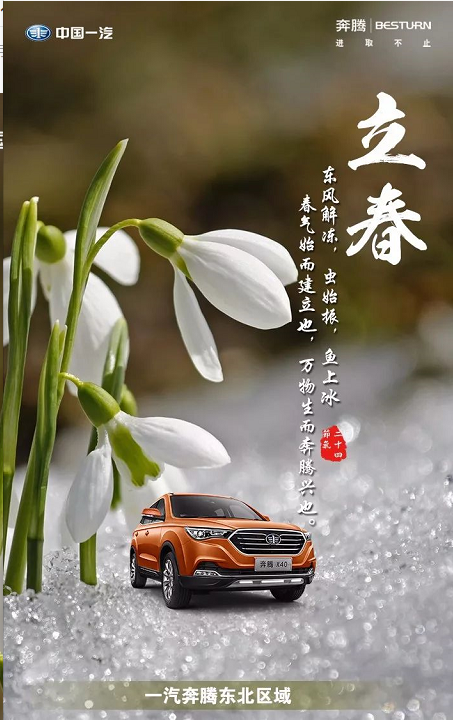 QQ截圖20180605143719.png