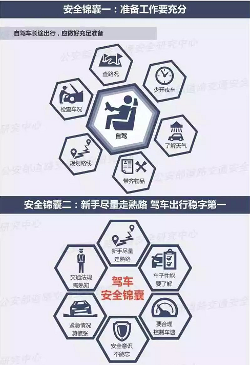 QQ截圖20180605144158.png