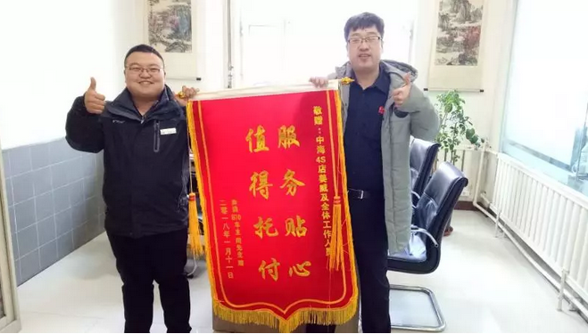QQ截圖20180605143955.png