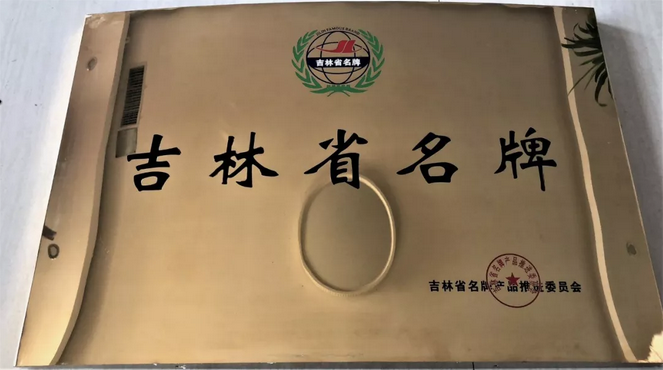 QQ截圖20180605144004.png
