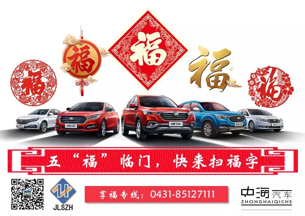 QQ截圖20180605144242.png