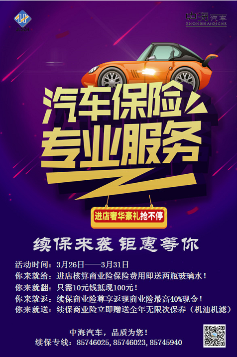 QQ截圖20180606150926.png