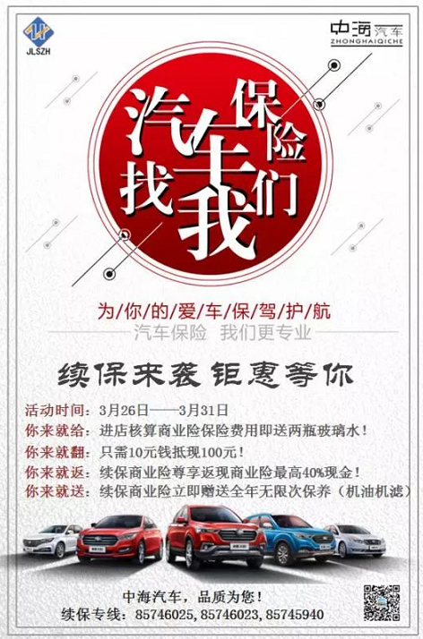 QQ截圖20180606150842.png