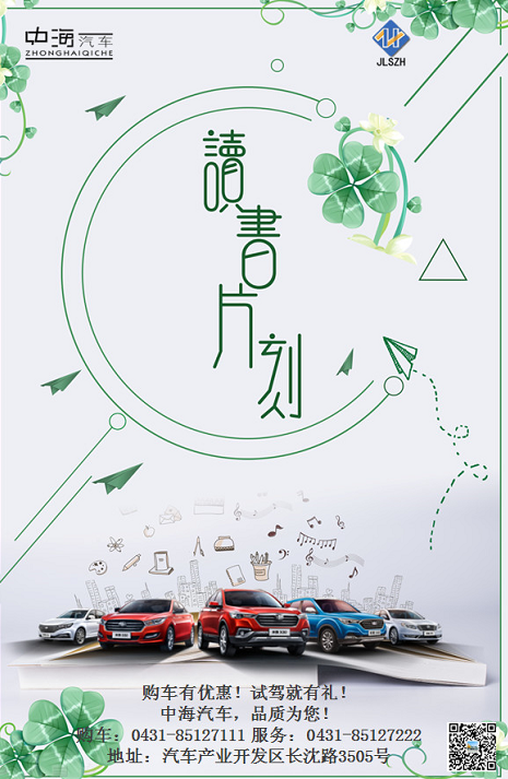 QQ截圖20180606151525.png