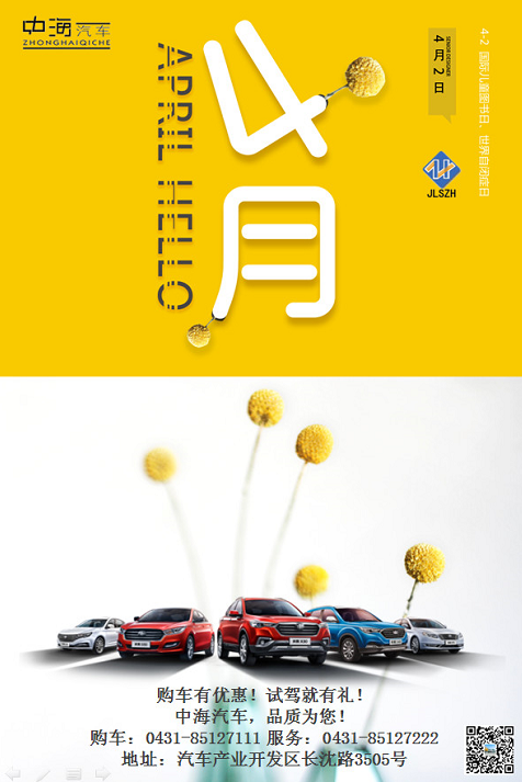 QQ截圖20180606151302.png