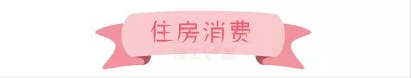 QQ截圖20180606151440.png