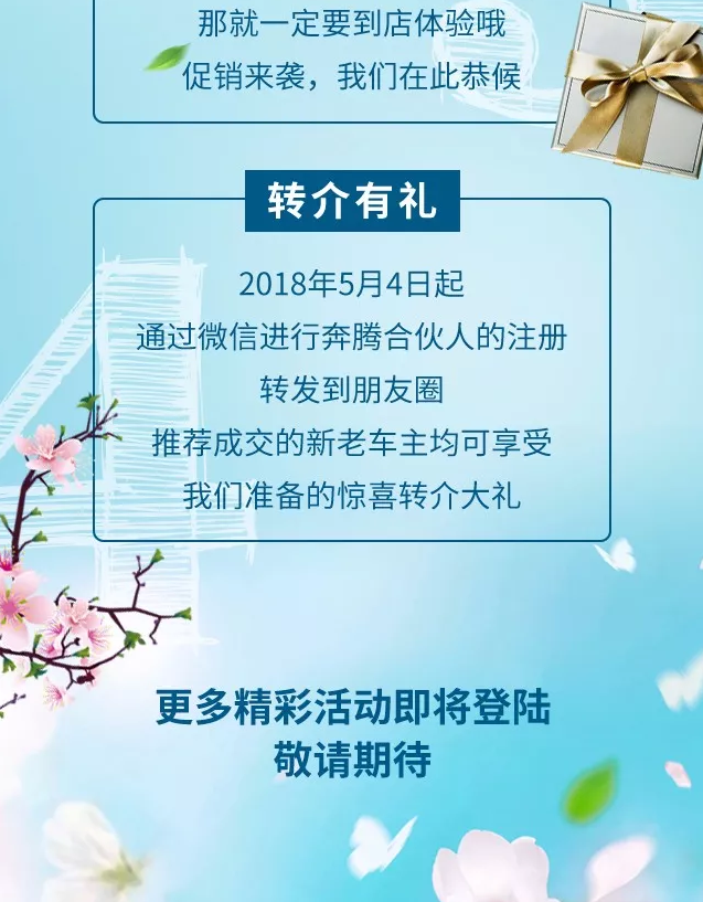QQ截圖20180607161900.png