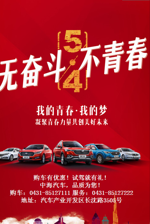 QQ截圖20180607161525.png