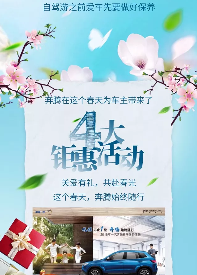 QQ截圖20180607161819.png