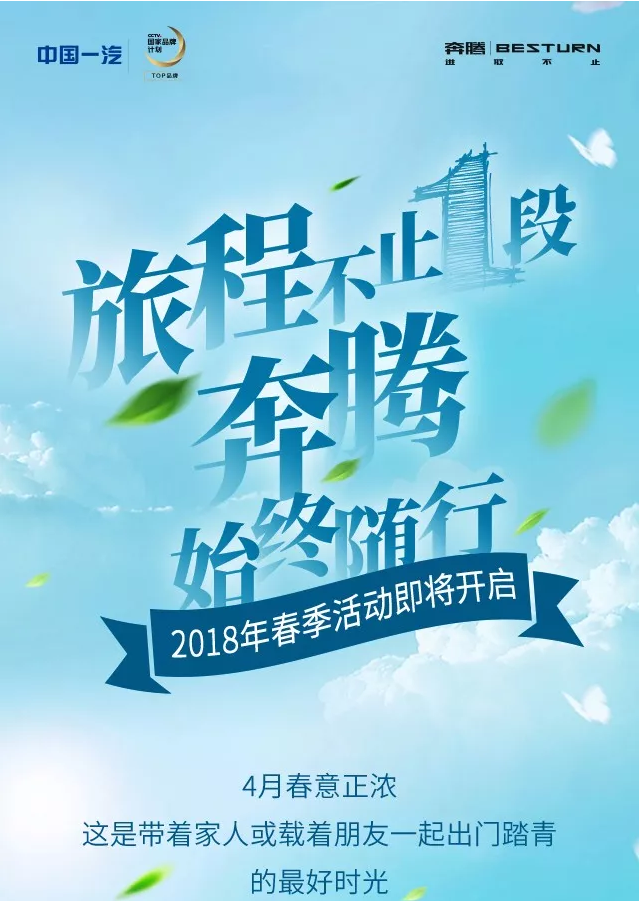 QQ截圖20180607161755.png