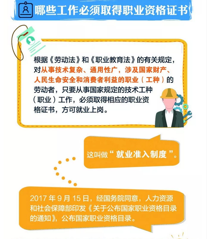 QQ截圖20180607162216.png