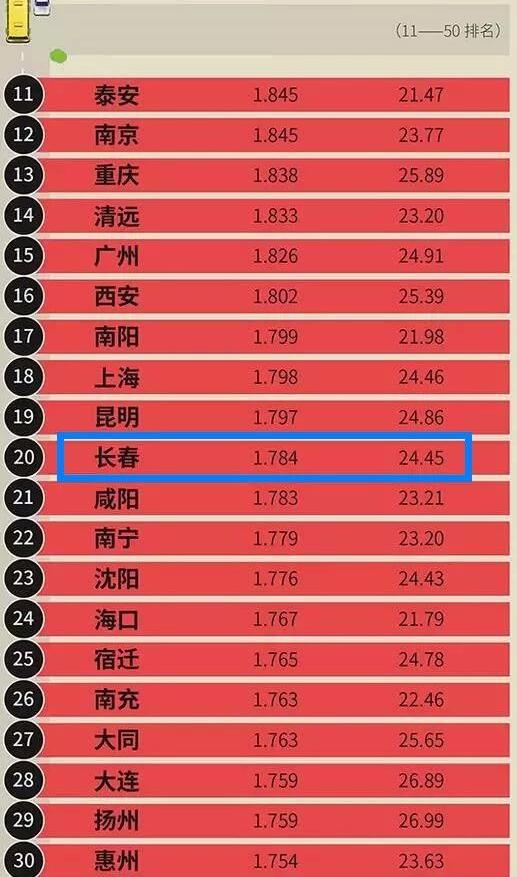 2.4.jpg