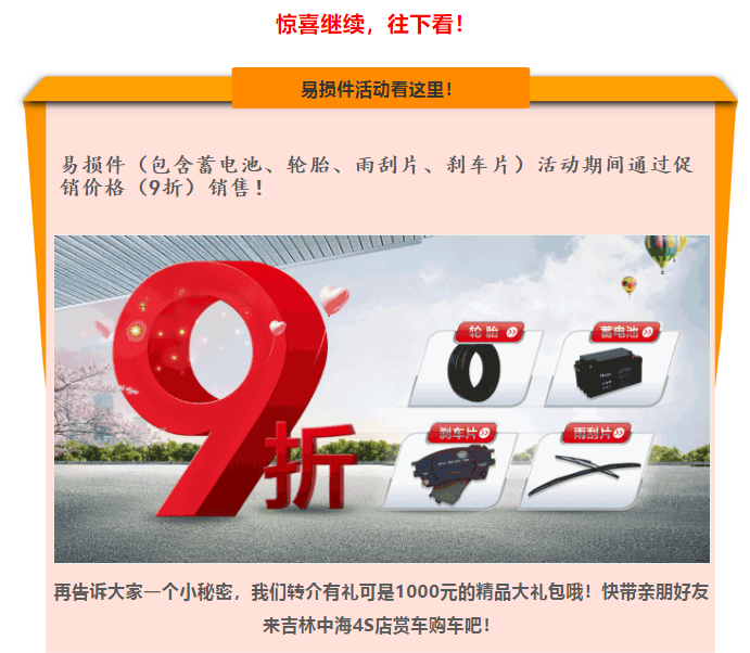 QQ截圖20180607161913.png