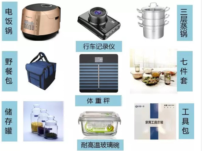 QQ截圖20180609172445.png