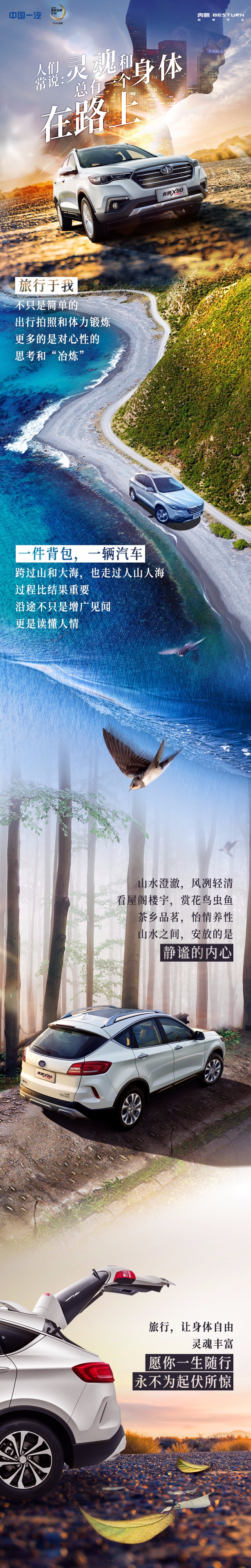 微信圖片_20180614165150.jpg