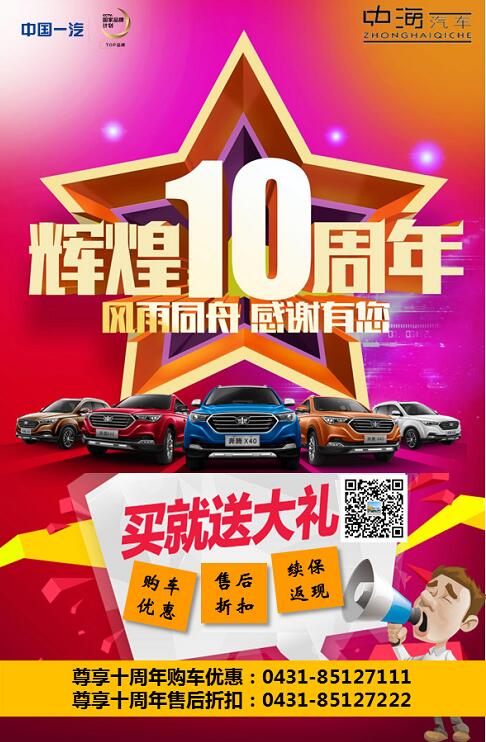 QQ截圖20180623151428.jpg