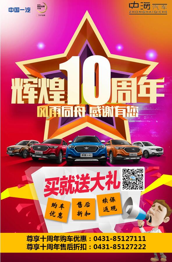 QQ截圖20180625132007.jpg