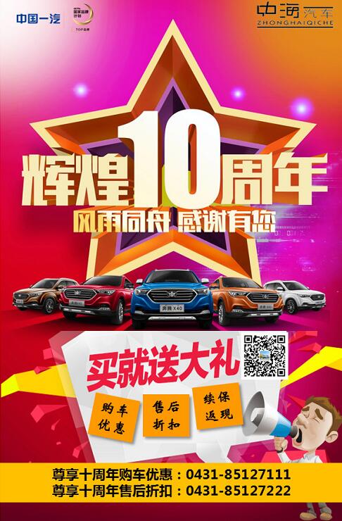 QQ截圖20180628145940.jpg