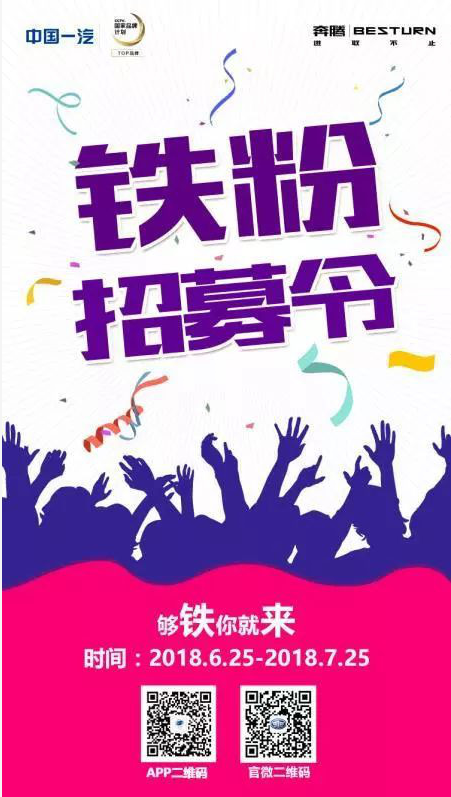 QQ截圖20180702161043.png