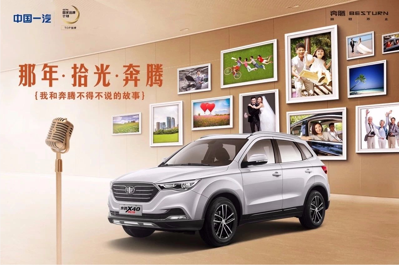 QQ截圖20180702161052.png