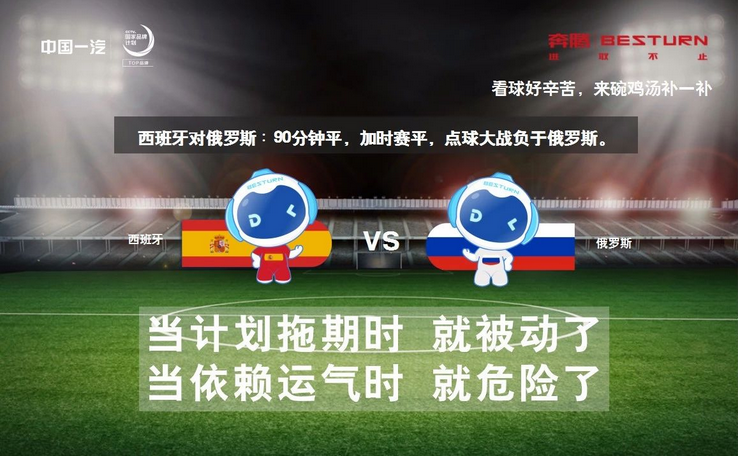 QQ截圖20180702161442.png