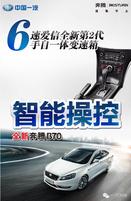 QQ截圖20180703135058.jpg