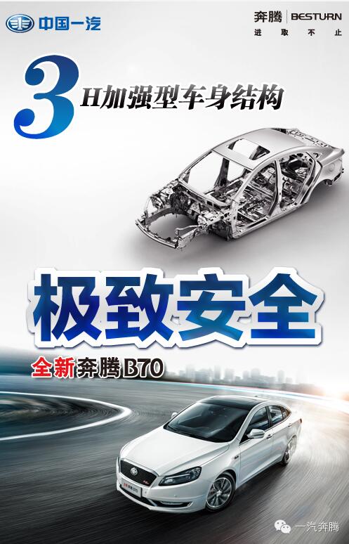 QQ截圖20180703135120.jpg