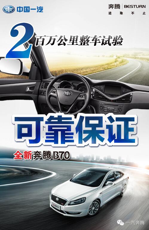 QQ截圖20180703135126.jpg