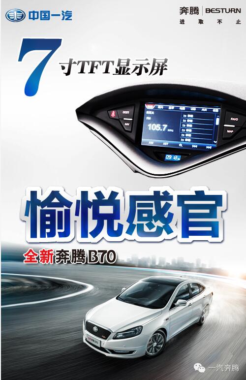 QQ截圖20180703135051.jpg