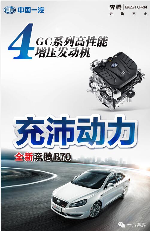 QQ截圖20180703135112.jpg